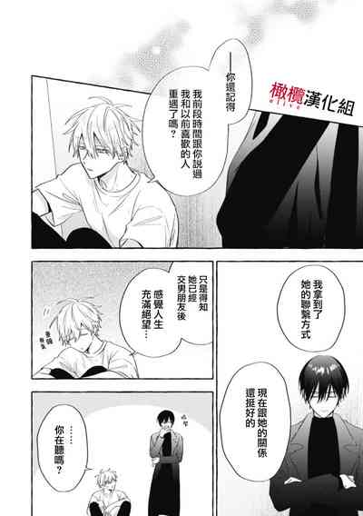第494頁圖