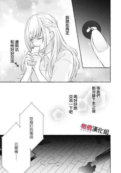 第550頁圖