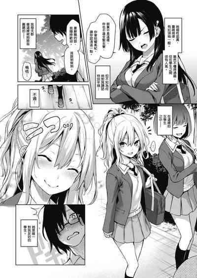 第10頁圖