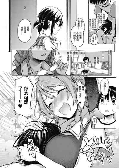 第42頁圖