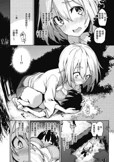 第66頁圖