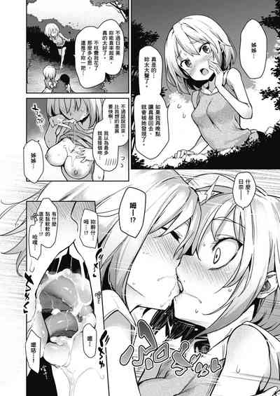 第74頁圖
