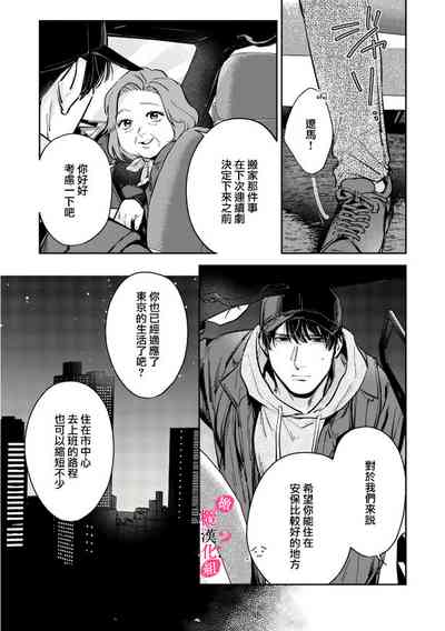 第166頁圖
