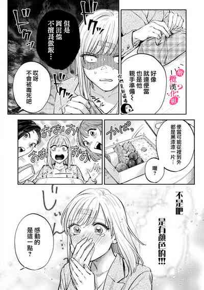 第198頁圖