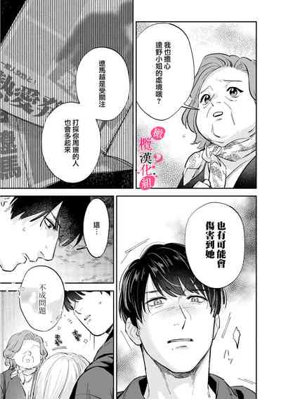 第242頁圖