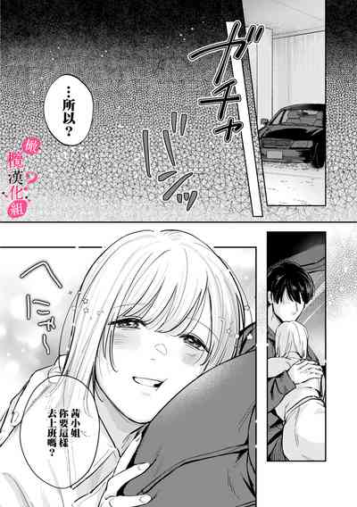 第246頁圖