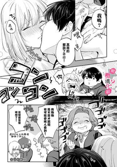 第254頁圖