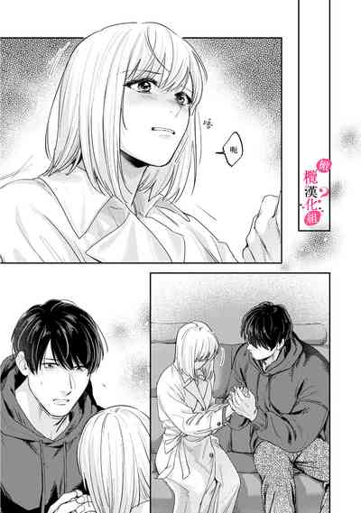 第266頁圖