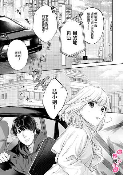 第270頁圖