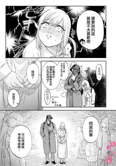 第282頁圖