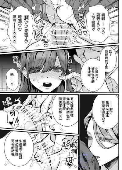 第14页图