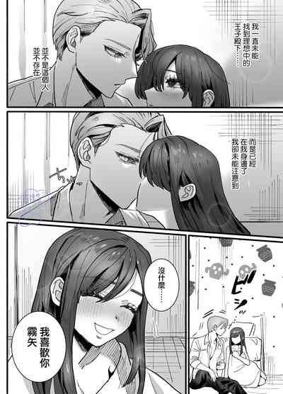 第54页图