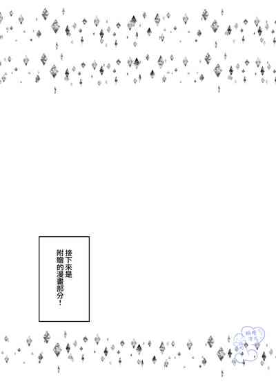 第58页图