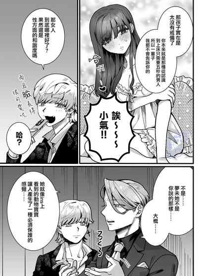 第62页图