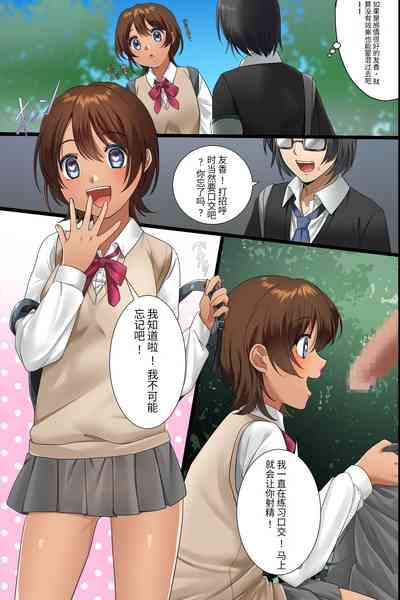 第6頁圖