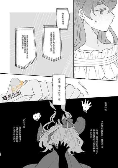 第14页图