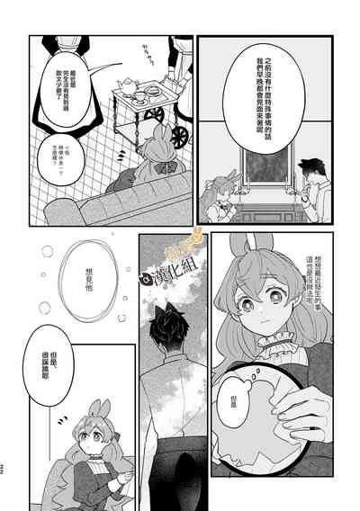 第22页图