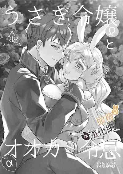 第2页图