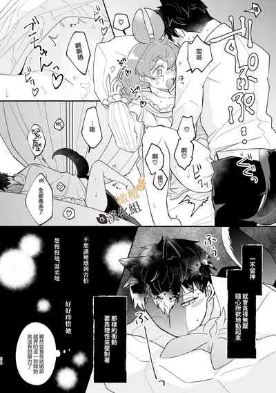 第54页图