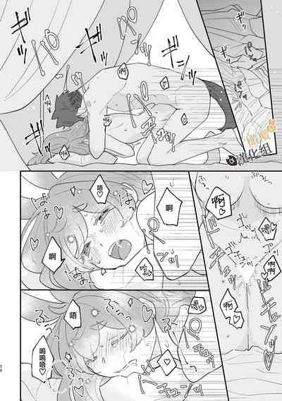 第58页图