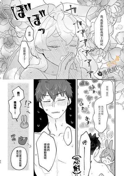 第62页图