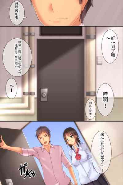第10頁圖