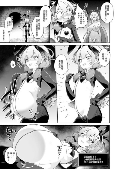 第10页图