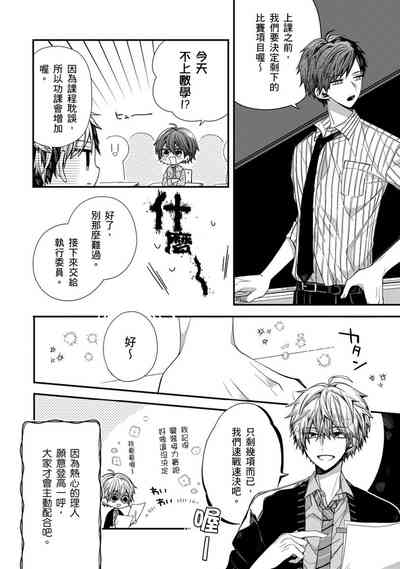 第206頁圖