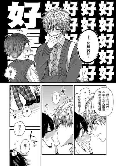 第218頁圖