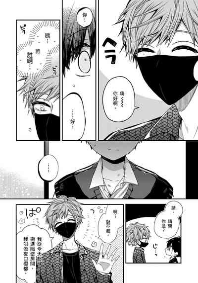 第222頁圖