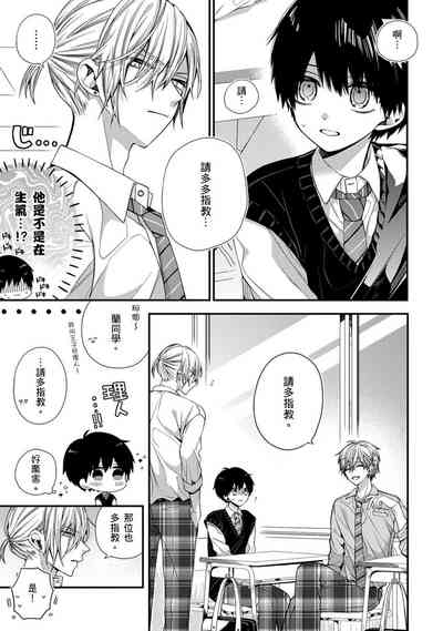 第234頁圖