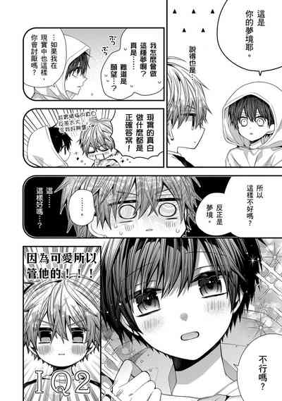 第274頁圖