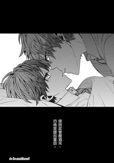 第38頁圖