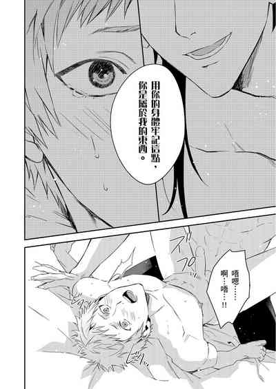 第210页图