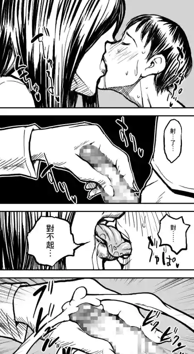 第10页图