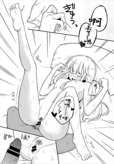 第14页图