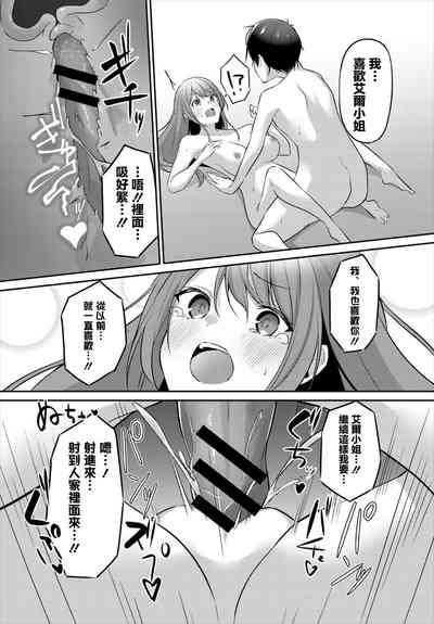 第18頁圖
