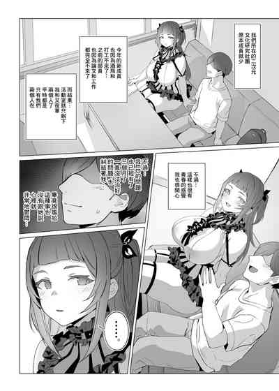 第18頁圖
