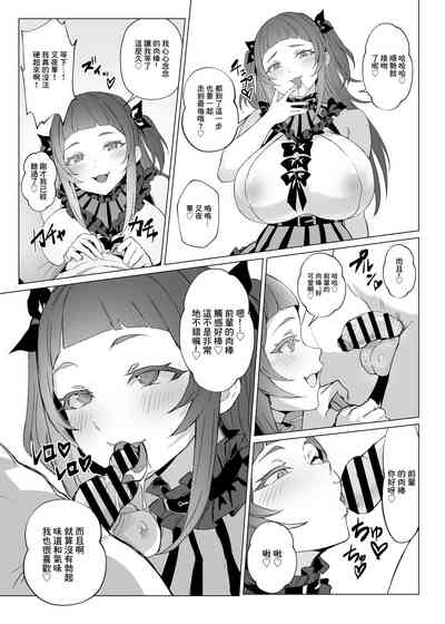 第22頁圖
