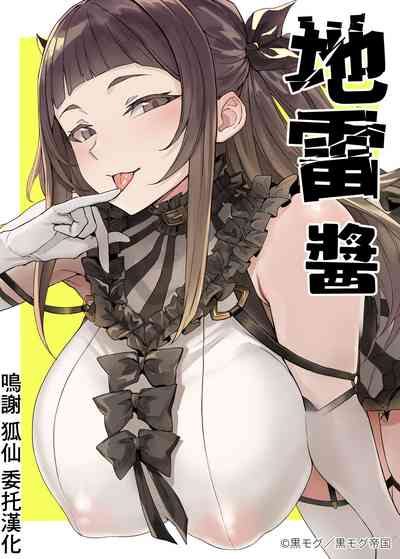 第2頁圖
