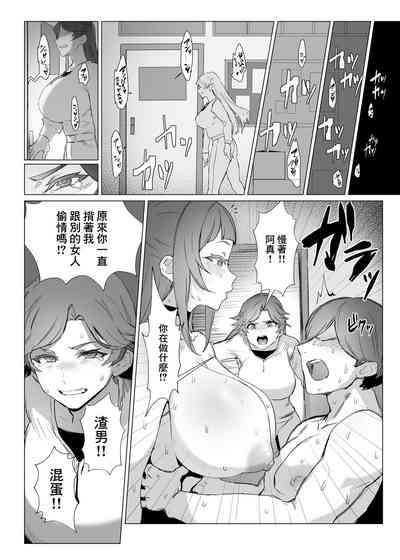 第42頁圖