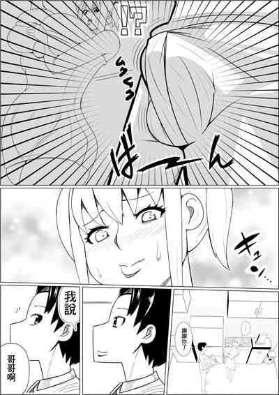 第14页图