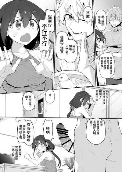 第6頁圖