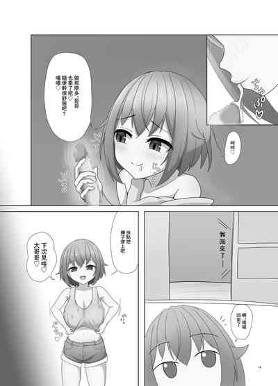 第14頁圖