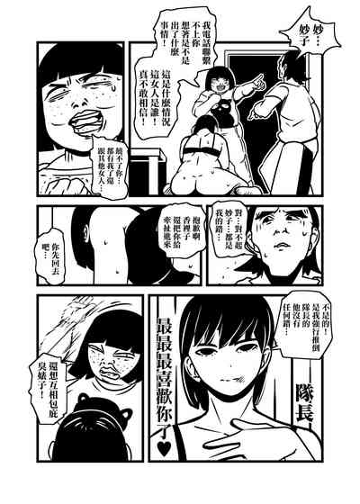 第22頁圖