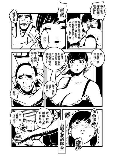 第26頁圖