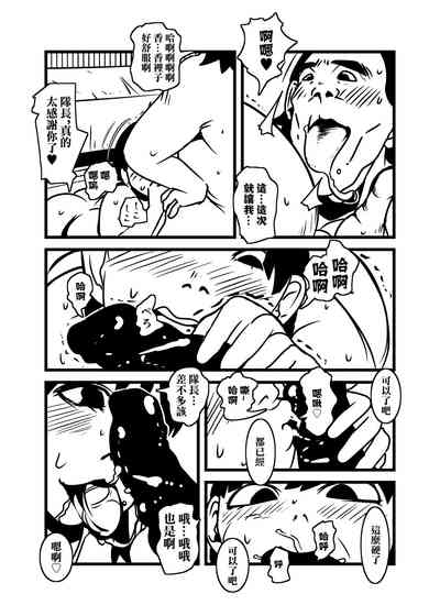 第38頁圖