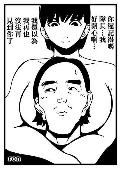 第42頁圖