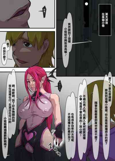第2页图