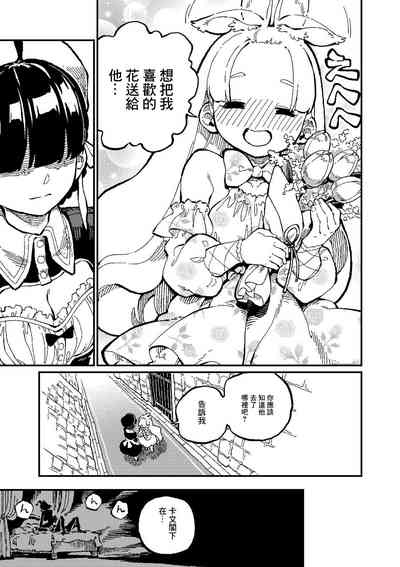 第22页图